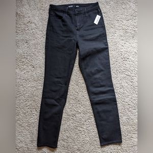 High rise straight leg jeans